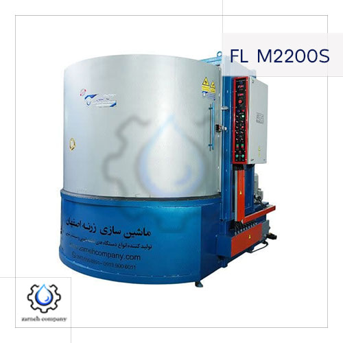 دستگاه قطعه شویی FL M2200S