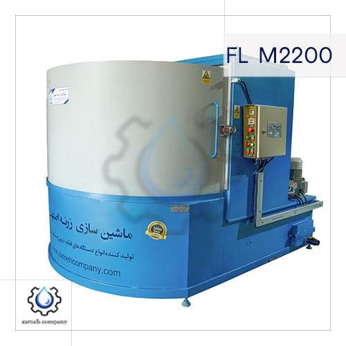 دستگاه قطعه شویی FL M2200