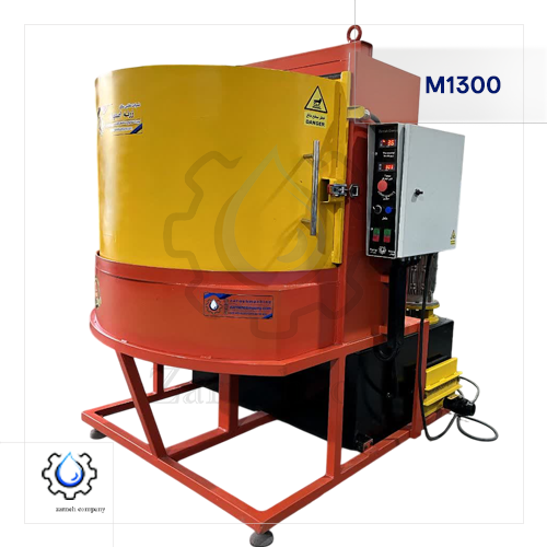 دستگاه قطعه شویی m1300زرنه