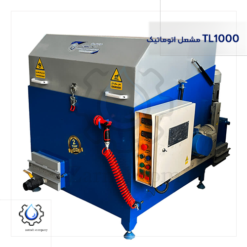 دستگاه قطعه شویی TL 1000 مشعل اتوماتیک